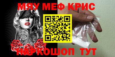 гидра Кулебаки