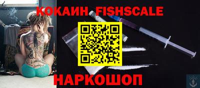 гидра Кулебаки