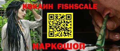 гидра Кулебаки