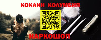 альфа пвп VHQ Кумертау