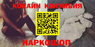 гидра Кулебаки