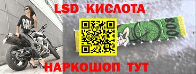 mix Кунгур
