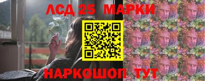 гидра Кулебаки