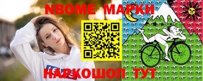 альфа пвп VHQ Кумертау