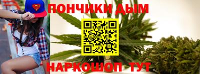 гидра Кулебаки