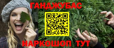 mix Кунгур