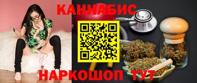 альфа пвп VHQ Кумертау