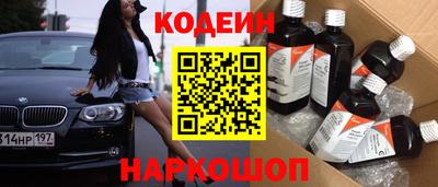 mix Кунгур