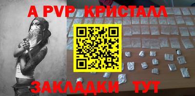 mix Кунгур