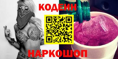 альфа пвп VHQ Кумертау
