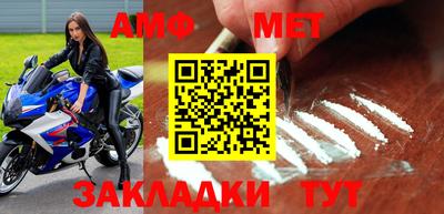 mix Кунгур