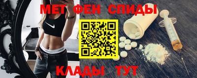 гидра Кулебаки