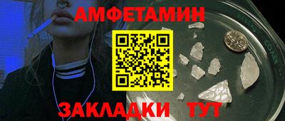 гидра Кулебаки