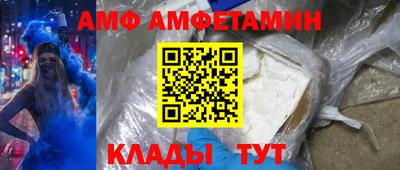 гидра Кулебаки