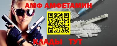 гидра Кулебаки