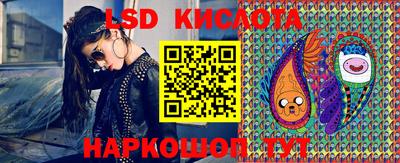 ешки Краснокаменск