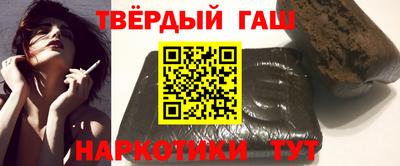 гидра Кулебаки