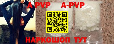 ешки Краснокаменск