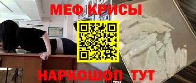 mix Кунгур