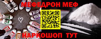 гидра Кулебаки
