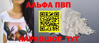 mix Кунгур