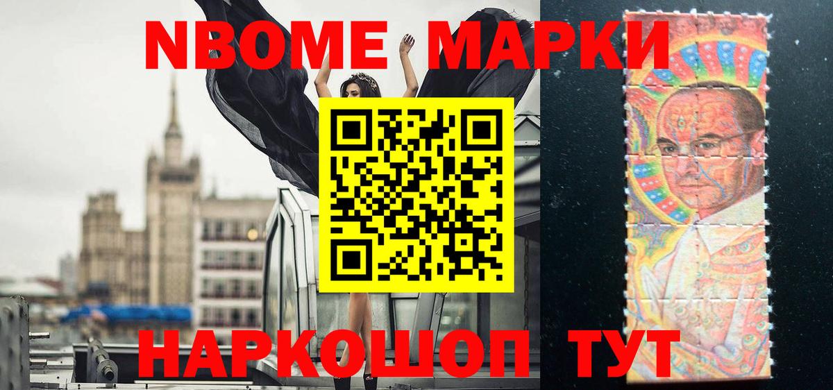 ЛСД экстази кислота  Вход с VPN  Холмск 
